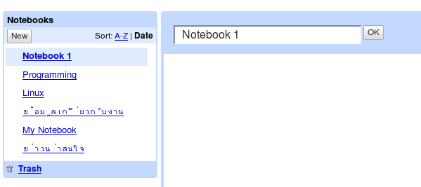 google-notebook_newbook
